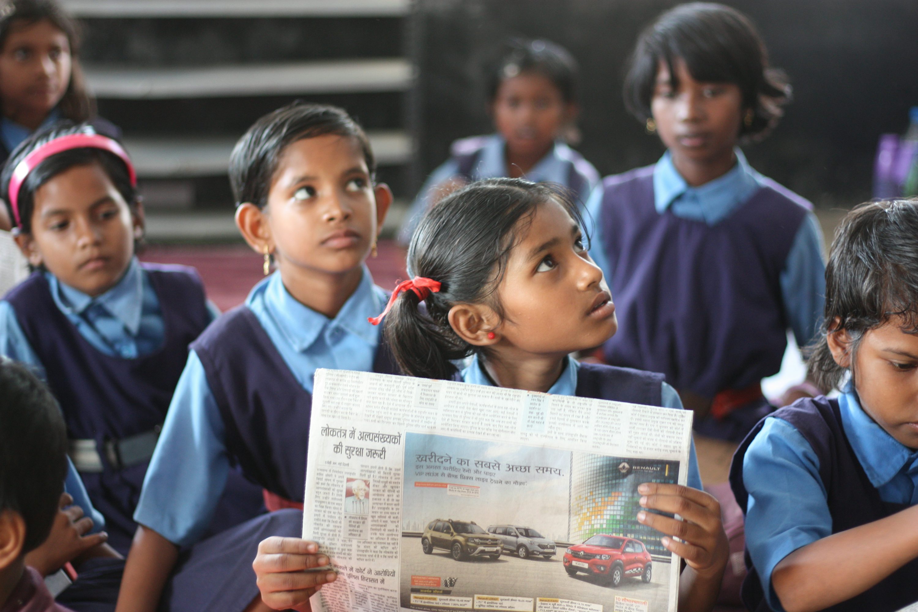 Education Background